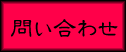 ₢킹